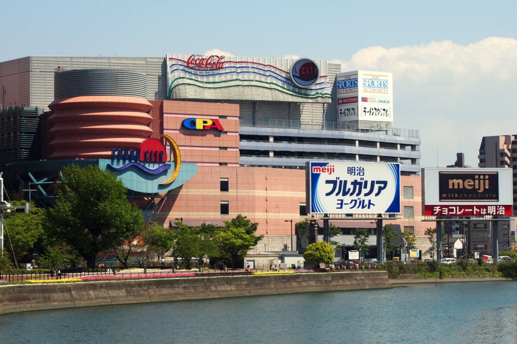 Canal_City_Hakata_2011