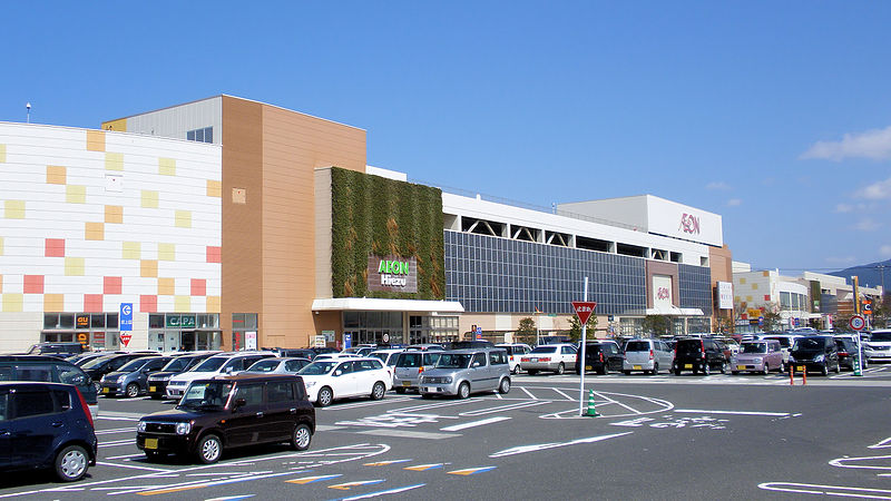 800px-aeon_hiezu_shopping_center_2
