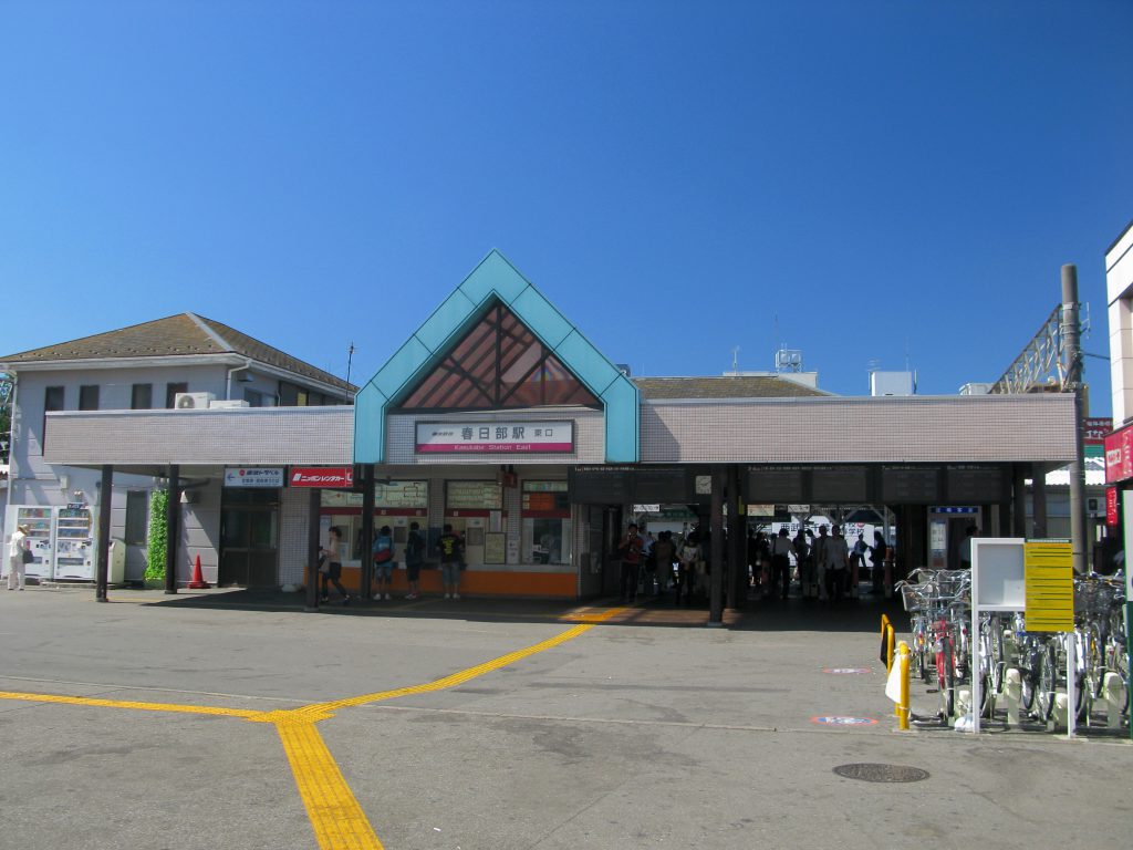 kasukabe_station_east_entrance_1