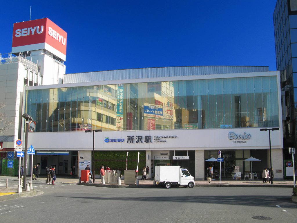 tokorozawa_station_west_entrance_2